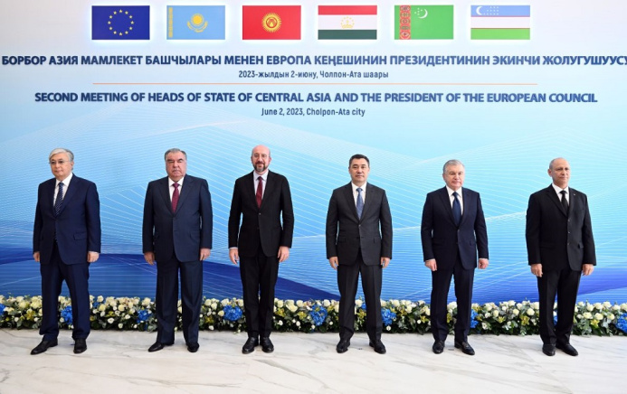 Состоялась 2-я встреча глав государств Центральной Азии и президента Европейского совета