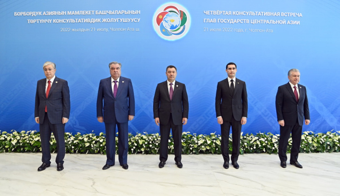  A meeting of the heads of Central Asian States is taking place in Kyrgyzstan