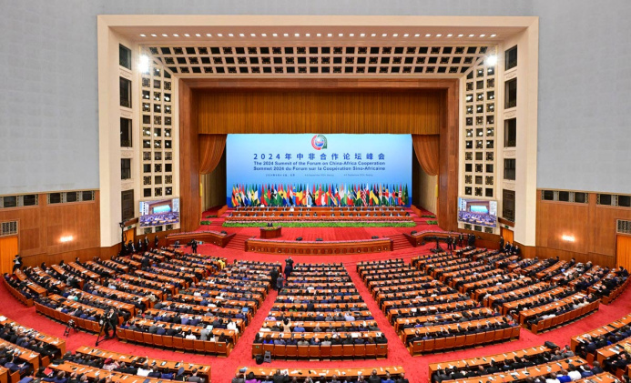  China and Africa Join Forces to Advance Modernization: Highlights of FOCAC 2024 Summit