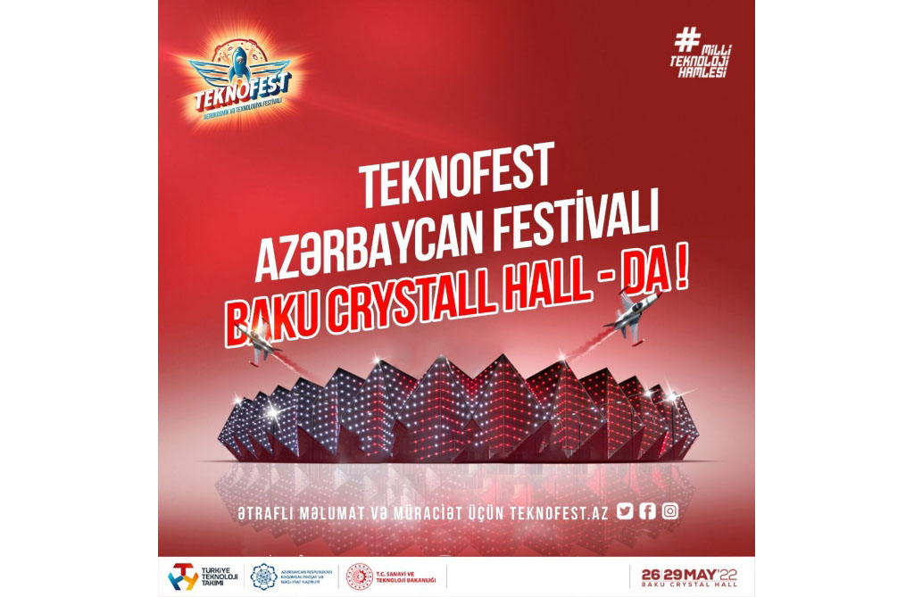 TEKNOFEST Азербайджан