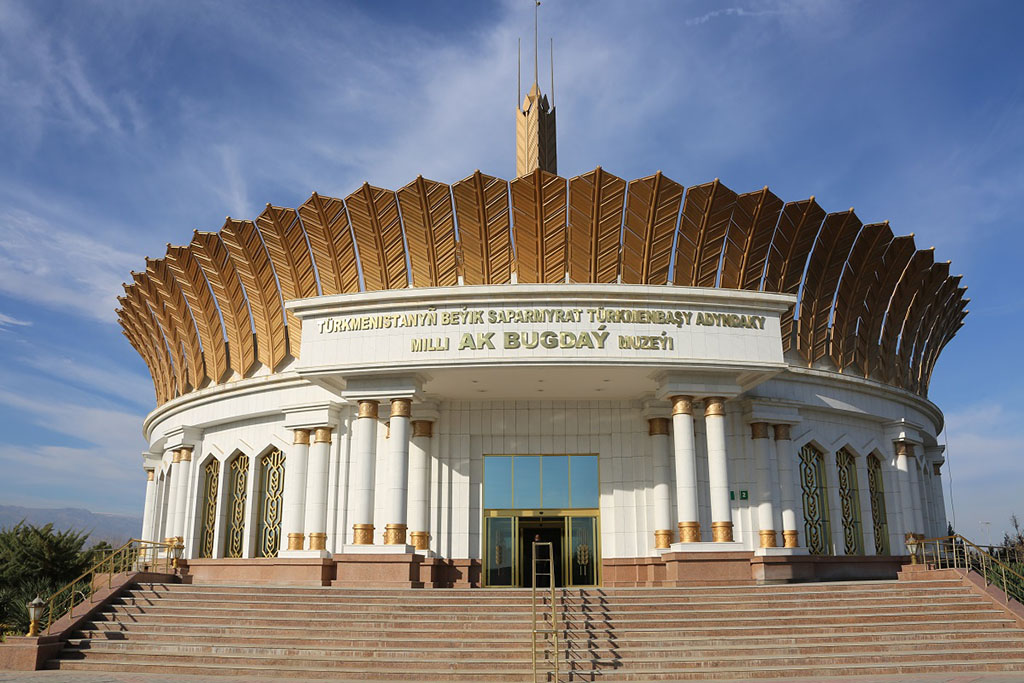 Пиндинка в туркмении фото