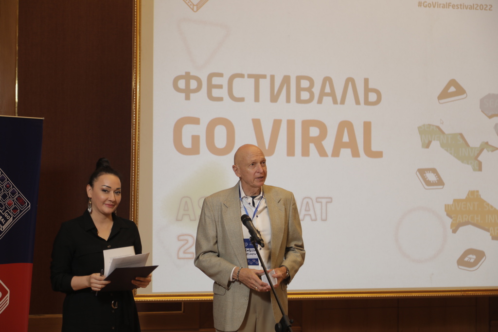 В Туркменистане прошел первый фестиваль Go Viral