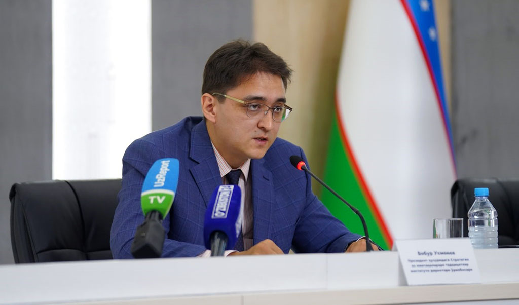 В Ташкенте состоится экспертный форум ШОС по информационной безопасности