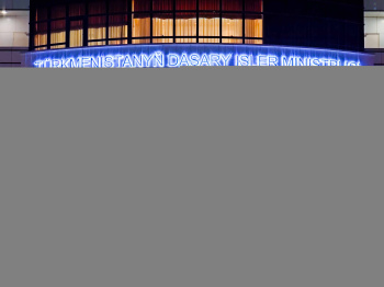 Türkmenistanyň DIM-i Ýakyn Gündogarda dartgynlylygyň güýjemegi bilen bagly aladasyny beýan edýär