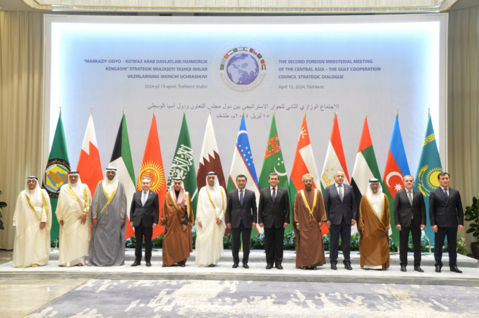  The delegation of Turkmenistan took part in the ministerial meeting of the GCC +CA Strategic Dialogue
