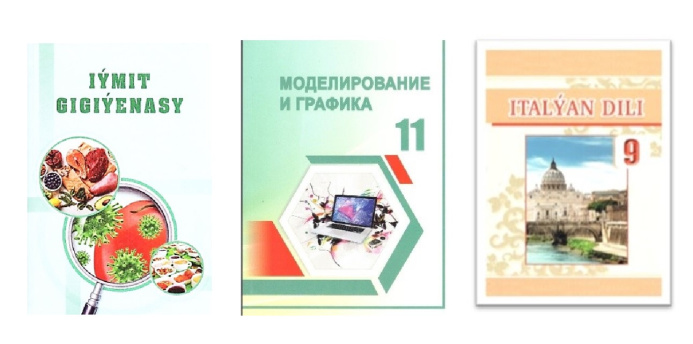  New textbooks for the education system of Turkmenistan