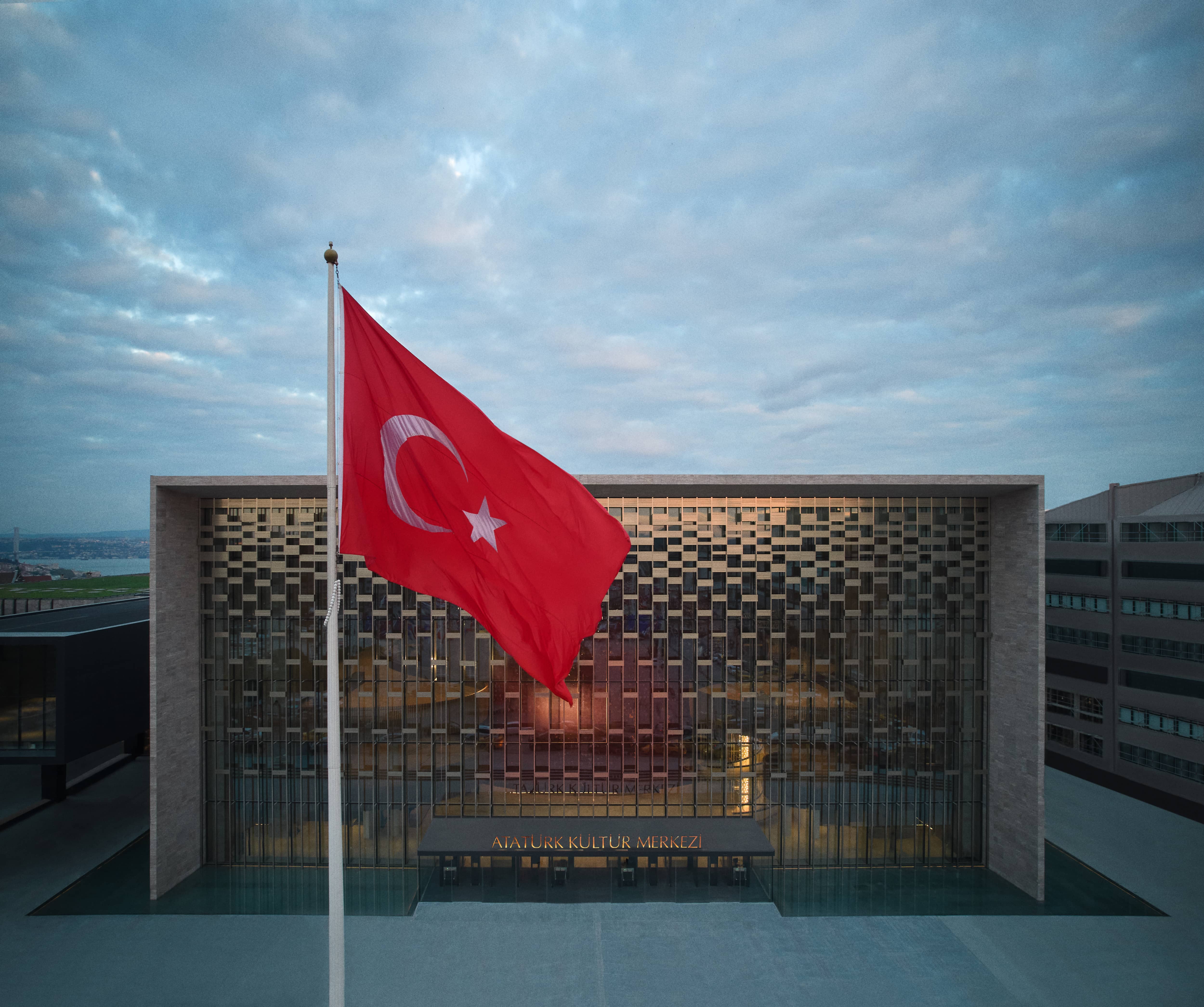 AKM-Ataturk Cultural Center 1.jpg