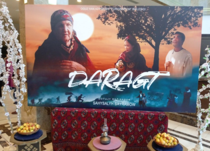  Туркменский фильм «Daragt» получил награду на Международном кинофестивале в Душанбе
