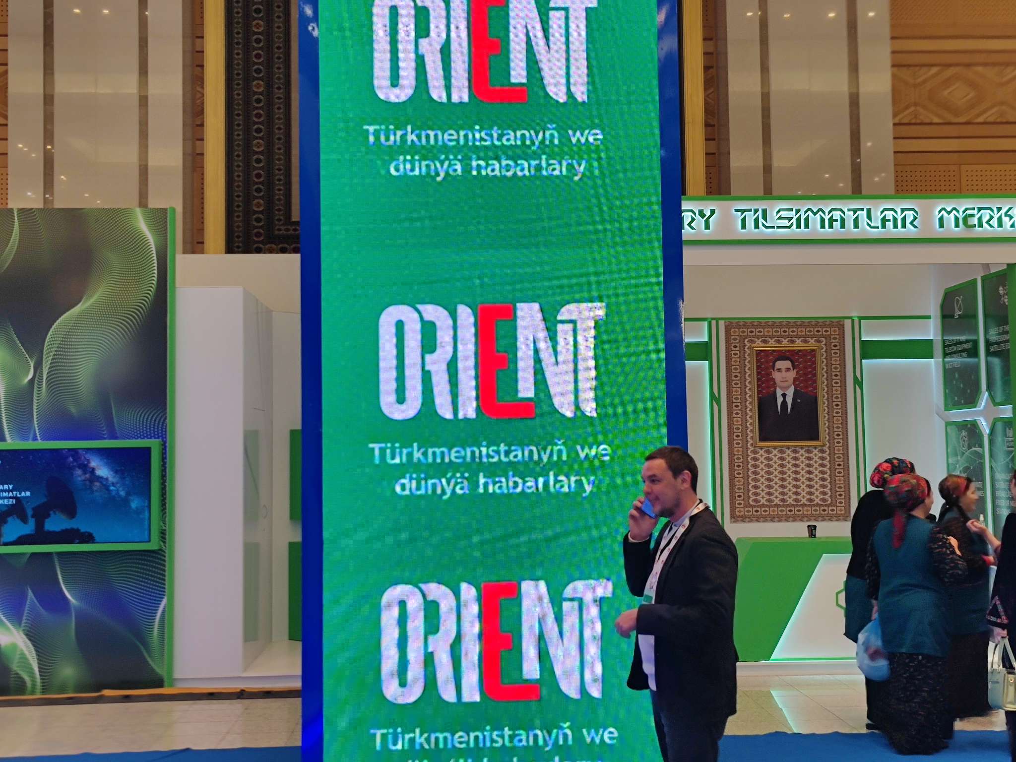 14112024-turkmenaragatnasyk-i-proon- (1).JPEG