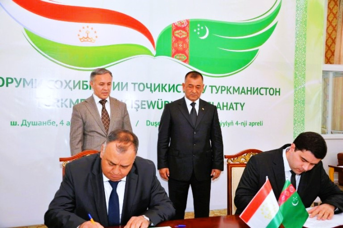  Turkmen and Tajik companies signed agreements at a business forum in Dushanbe