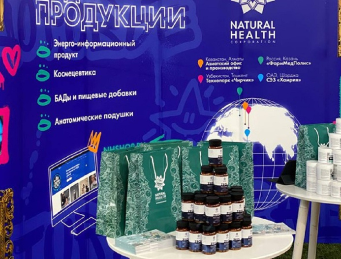  Торговая сеть «Halk market» будет продвигать оздоровительную продукцию компании из Казани