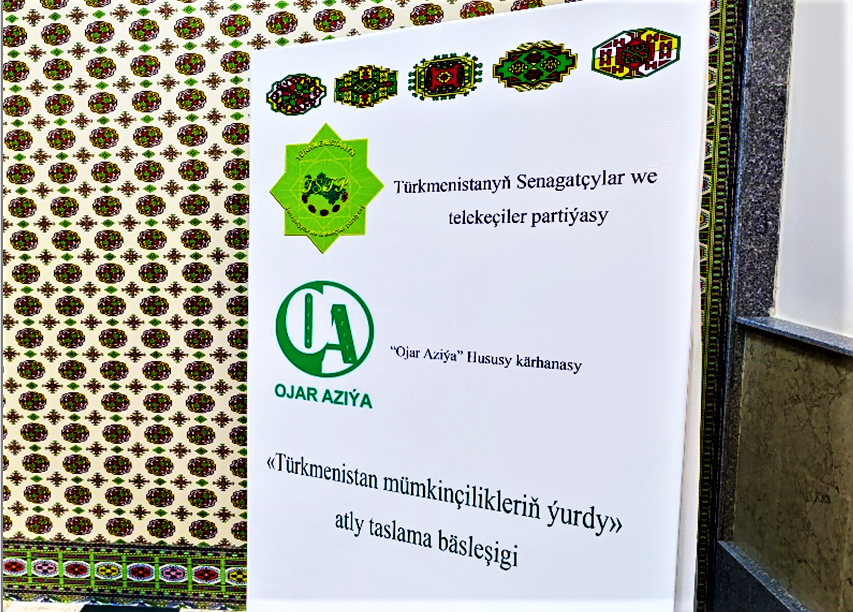 06072025-startap-konkursy-v-turkmenistane (1).png