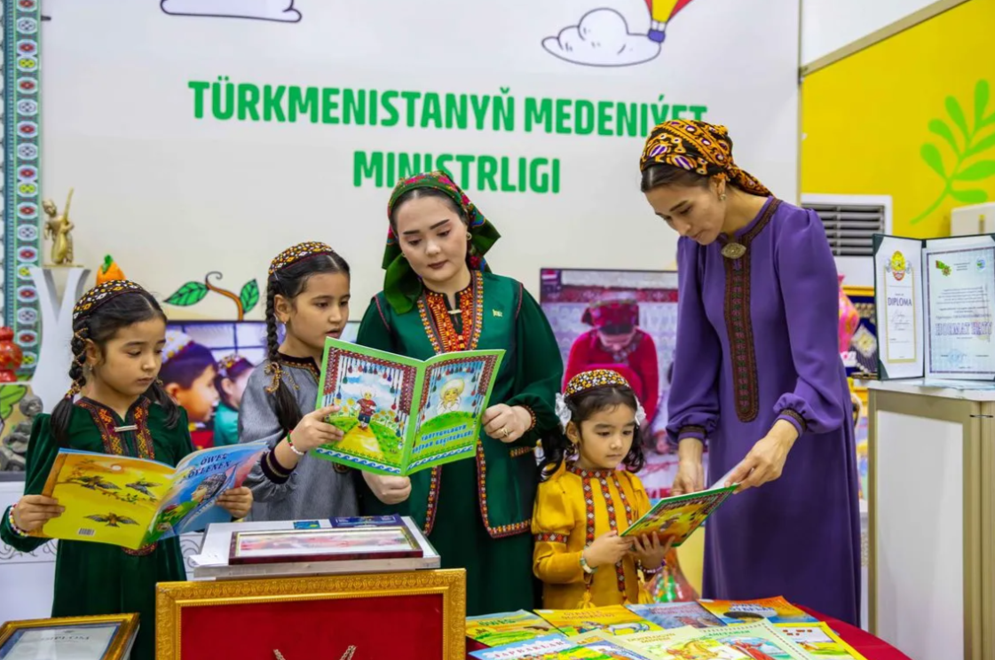 МИНКУЛЬТ.png