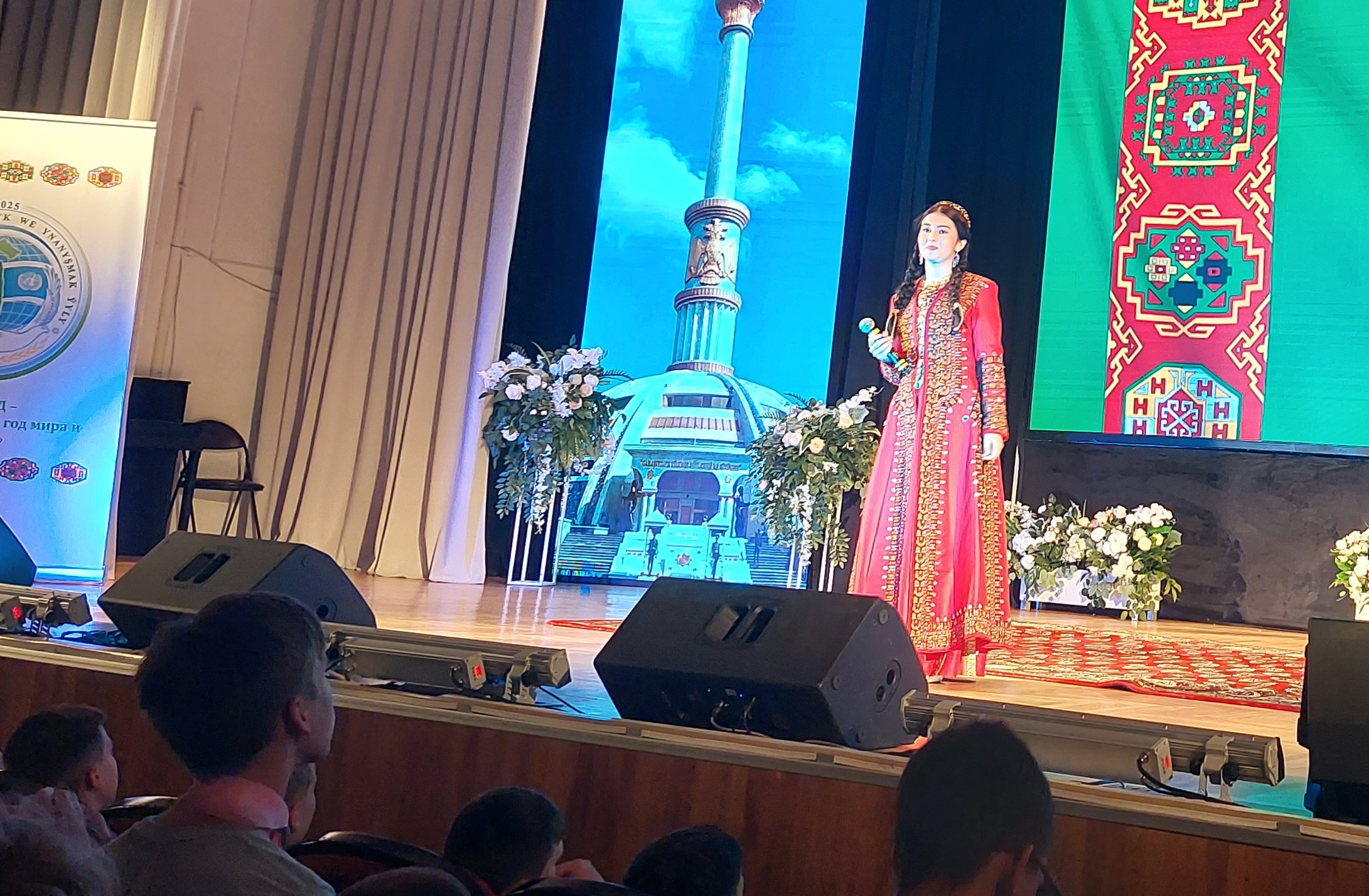 den-turkmenistana-zubrenok-deti-sodruzhestva (5).jpg