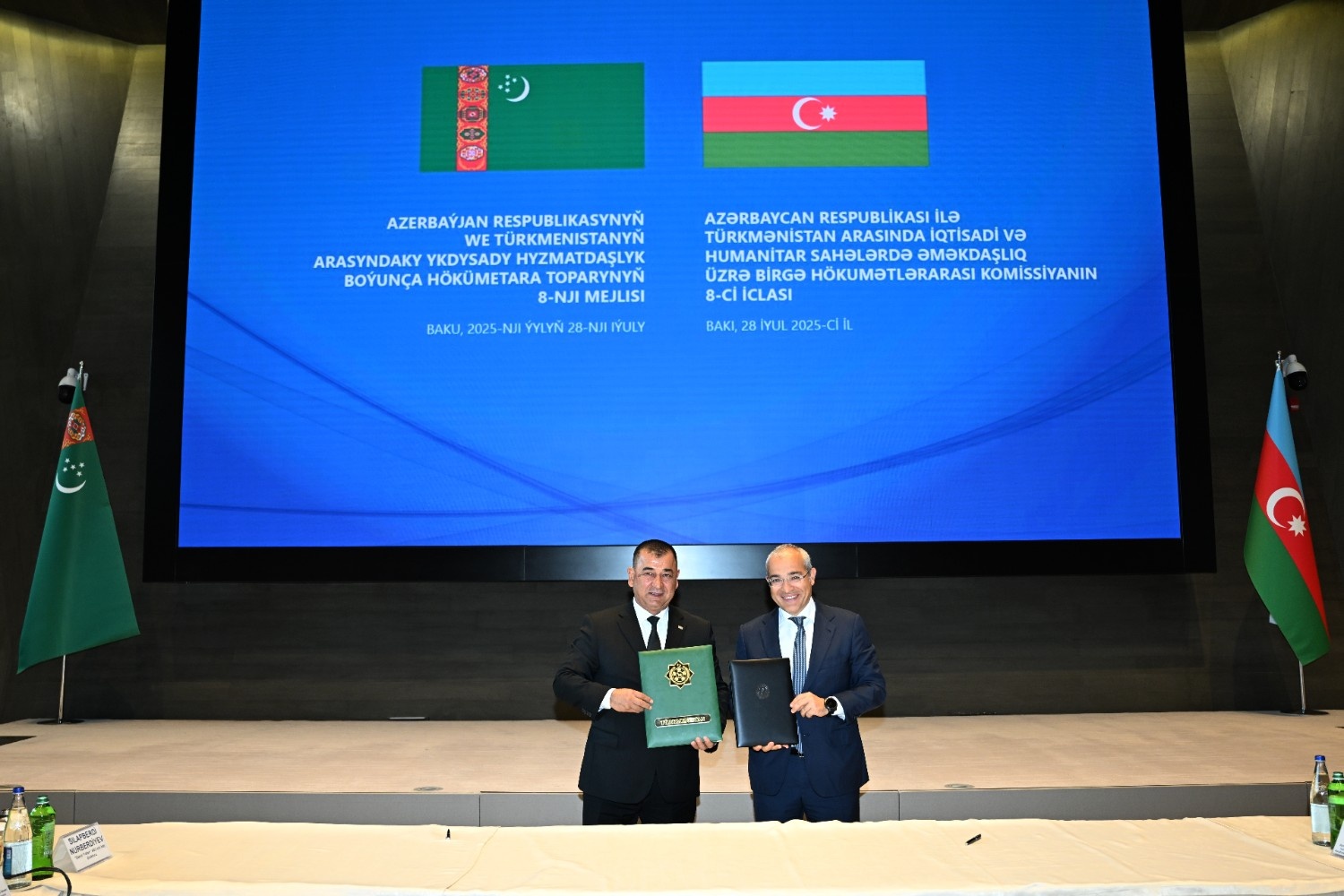 29072025-turkmenistan-azerbaijan-komissiya-baku (3).jpg