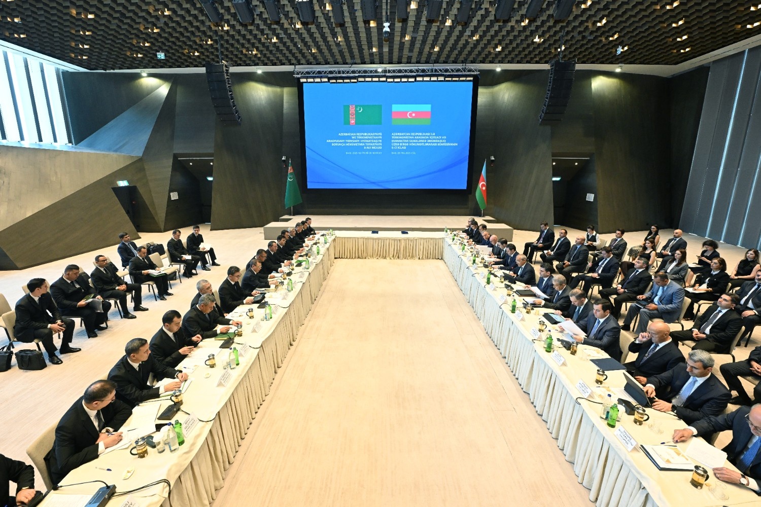 29072025-turkmenistan-azerbaijan-komissiya-baku.jpg