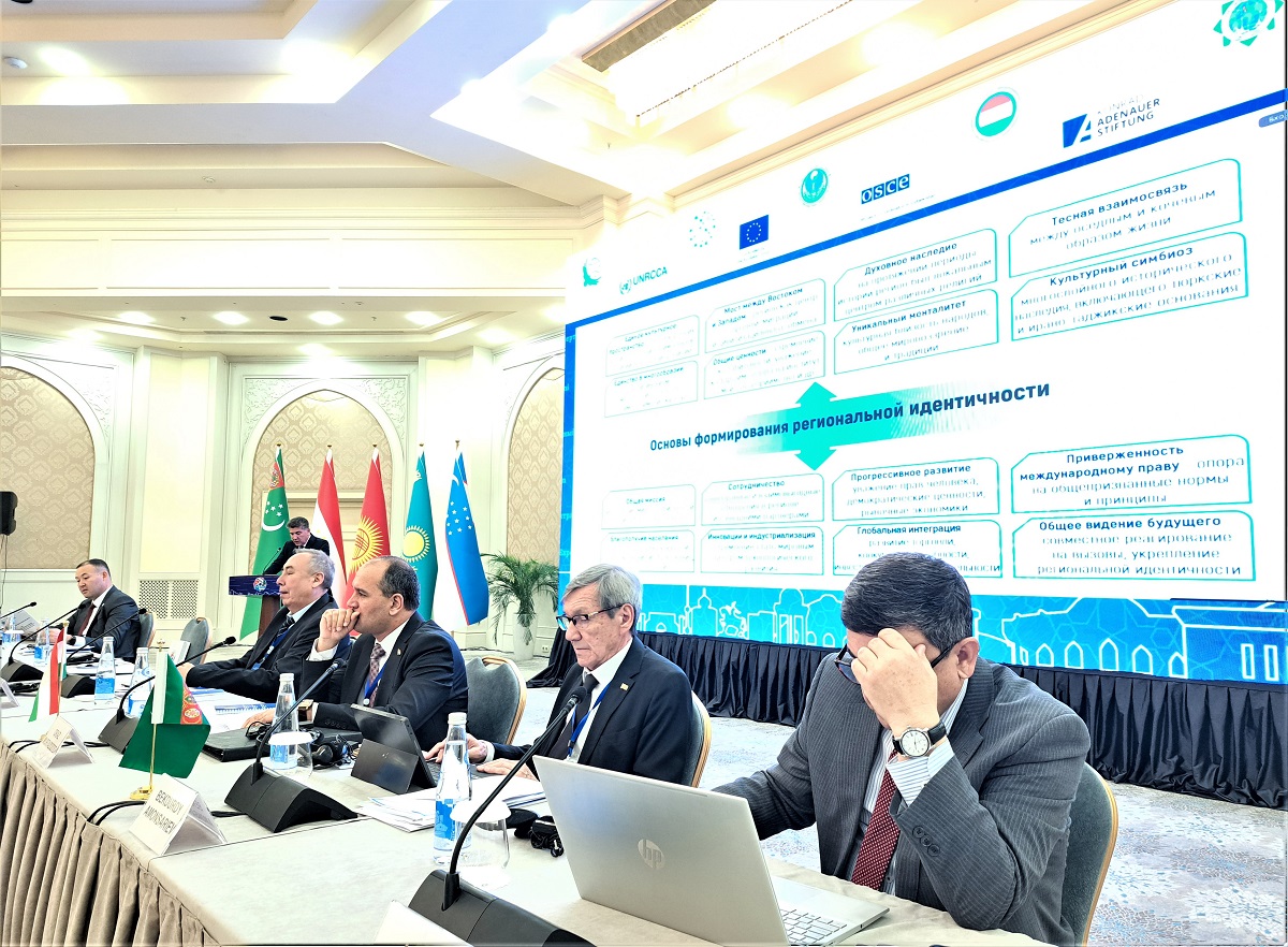 forum-tashkent-turkmenistan-regionalnaya-identichnost (2).jpg