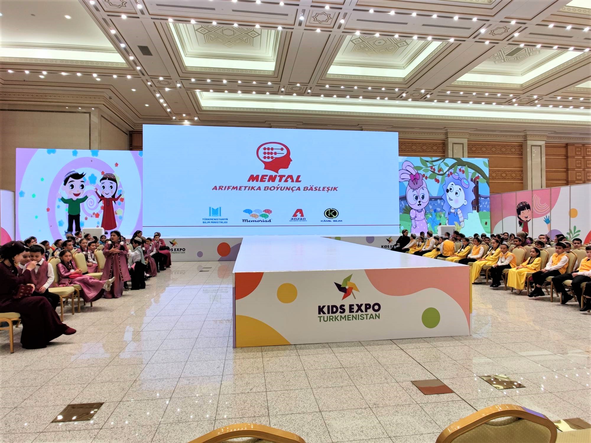 ashhabad-vystavka-yarmarka-kids-expo-otkrytiye (8).jpg
