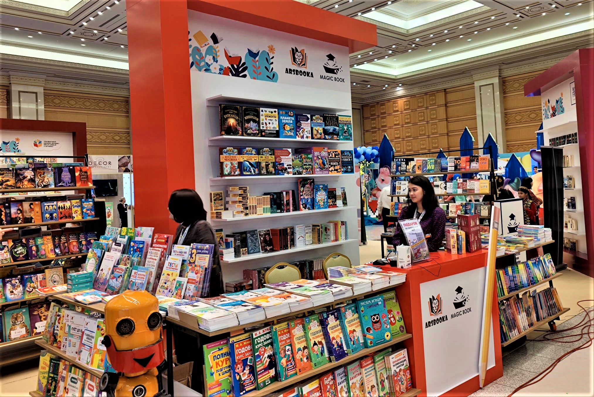 ashhabad-vystavka-yarmarka-kids-expo-otkrytiye (18).jpg