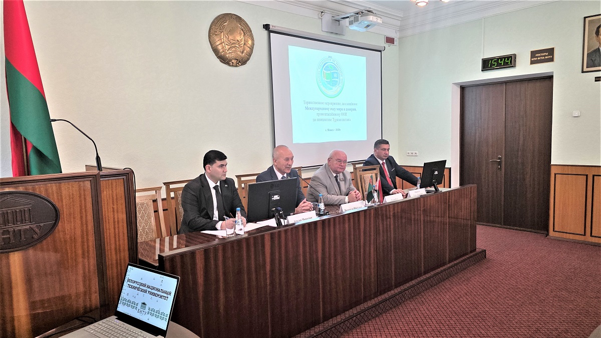 22082025-posol-turkmenistana-minsk-bntu (2).jpg