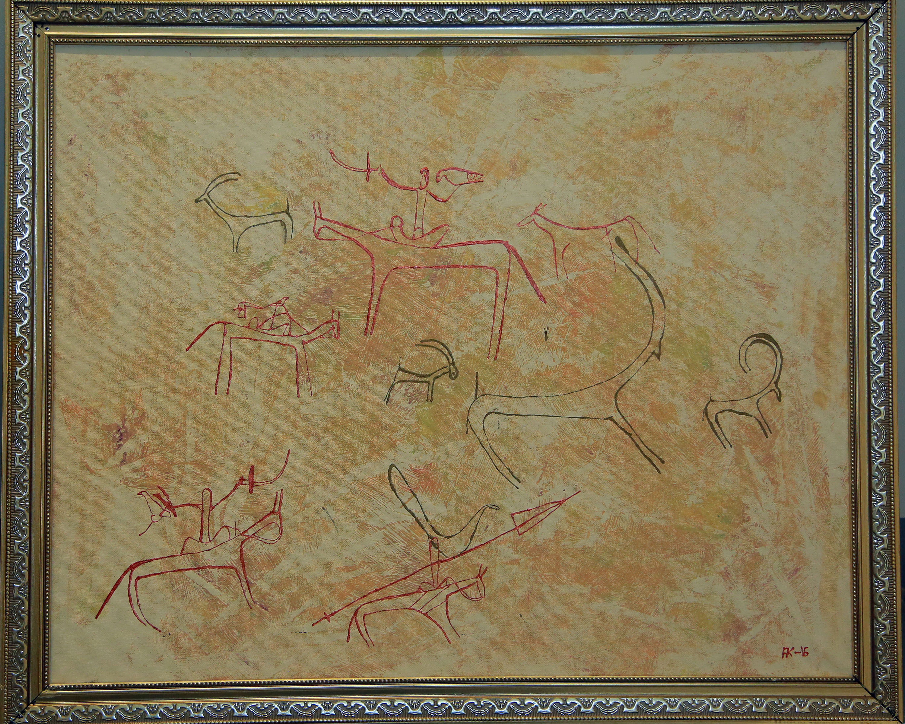 muzey-peyzazhi-kalugina-makhtumkuli (2).JPG
