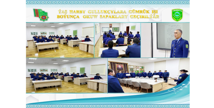  In the city of Arkadag, a professional training course for new recruits of the State Customs Service of Turkmenistan has commenced