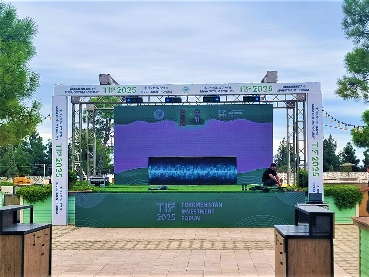 tif-2025-diplomatiya-tsa (2).jpg