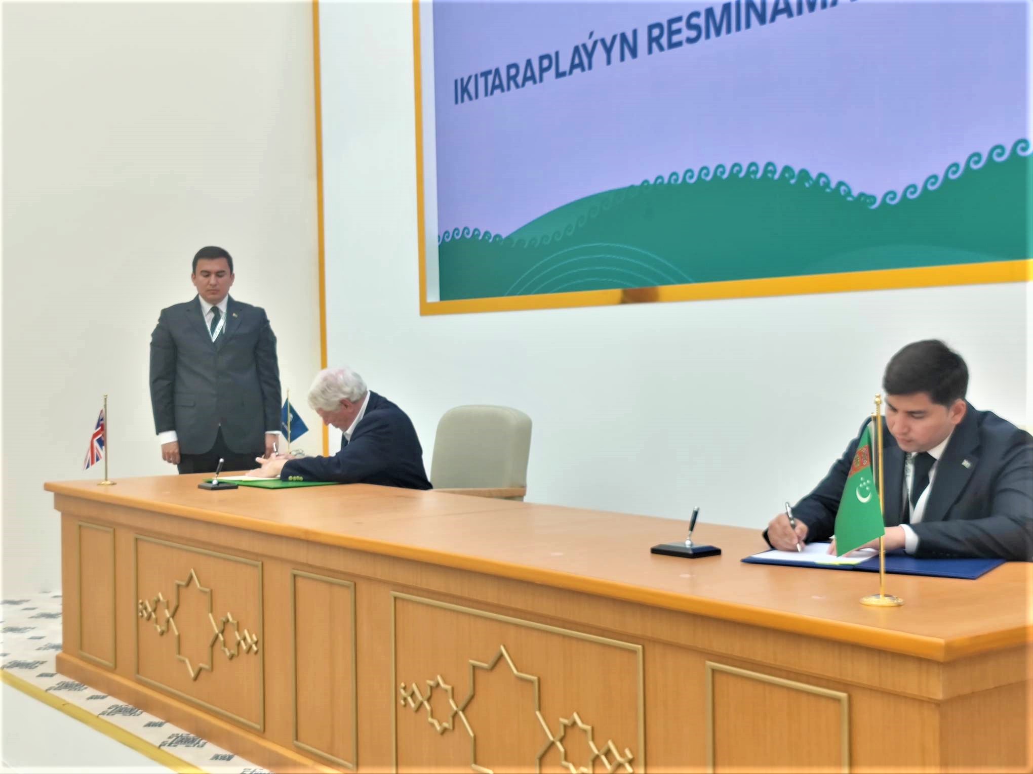 tif-2025-podpisanie-soglasheniy (2).jpg