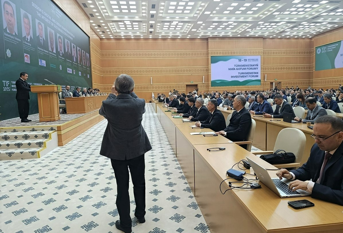19092025-turkmentelekom-tsifrovaya-ekonomika (1).jpg