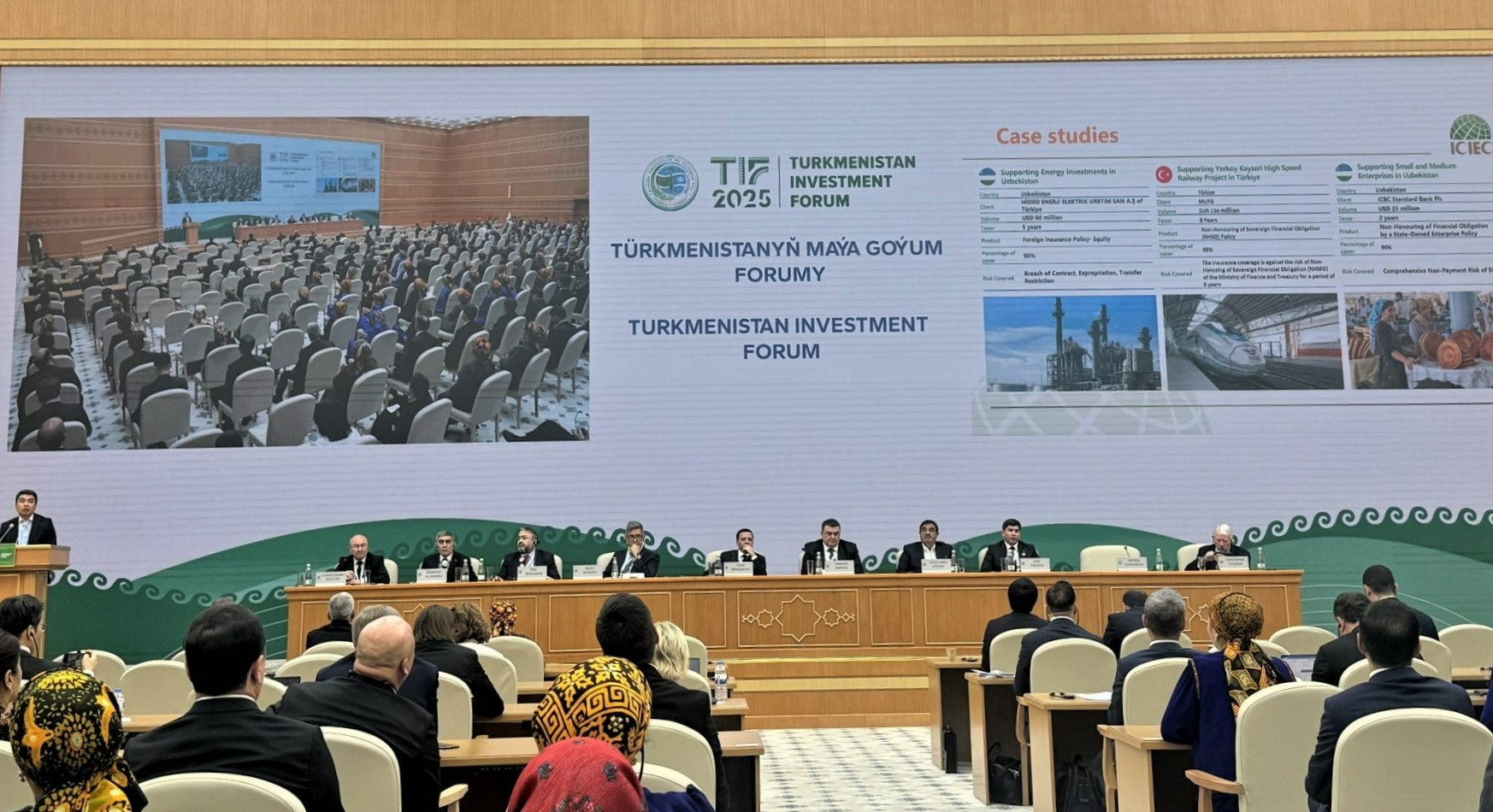 19092025-ninvestforum-ukreplenie-torgovli (1).jpeg
