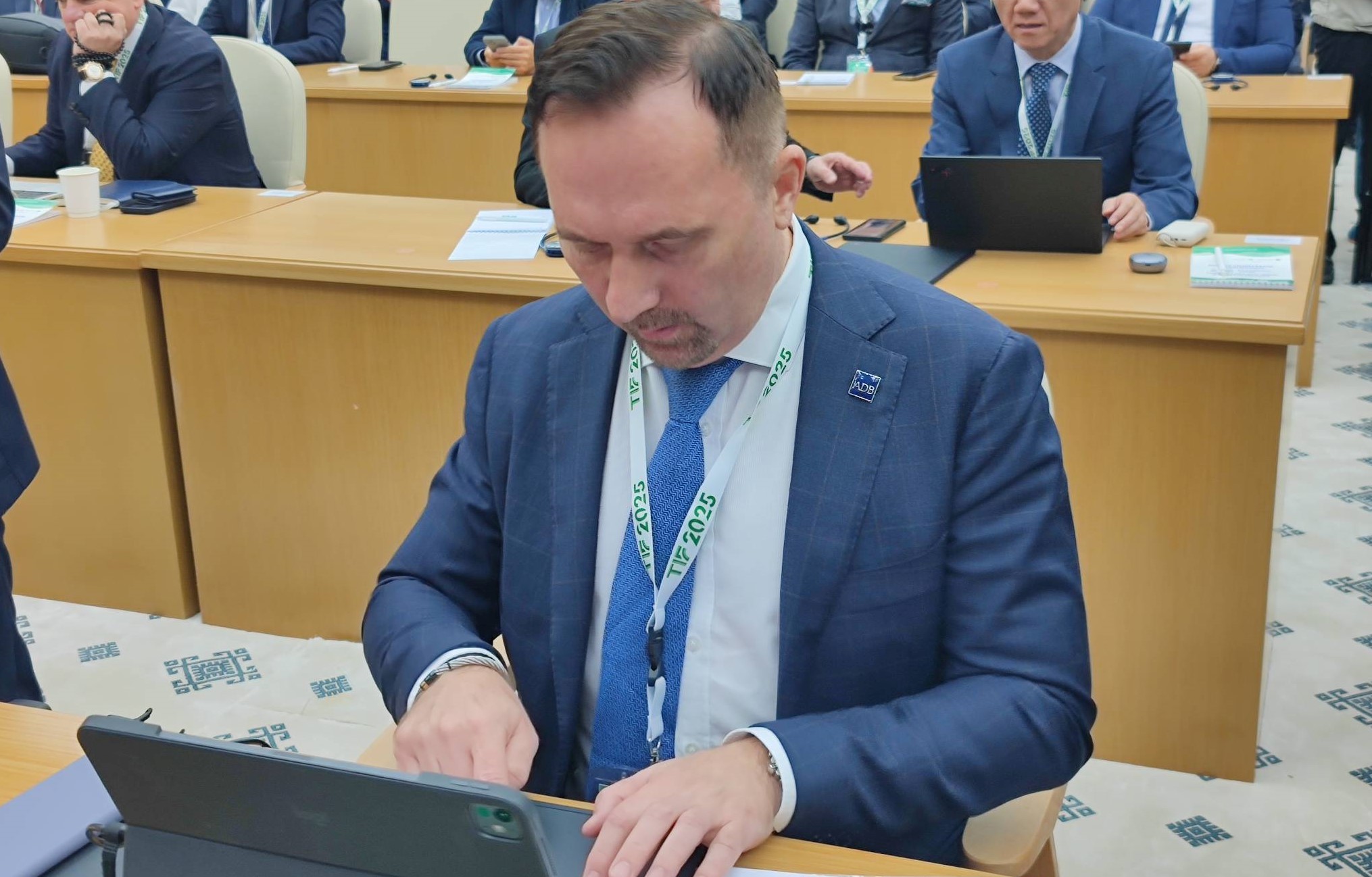 19092025-gchp-investitsii-partnerstvo (1).jpg