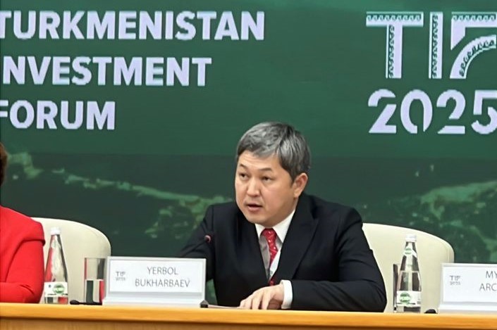 investforum-avaza-Erbol Bukharbaev.jpeg