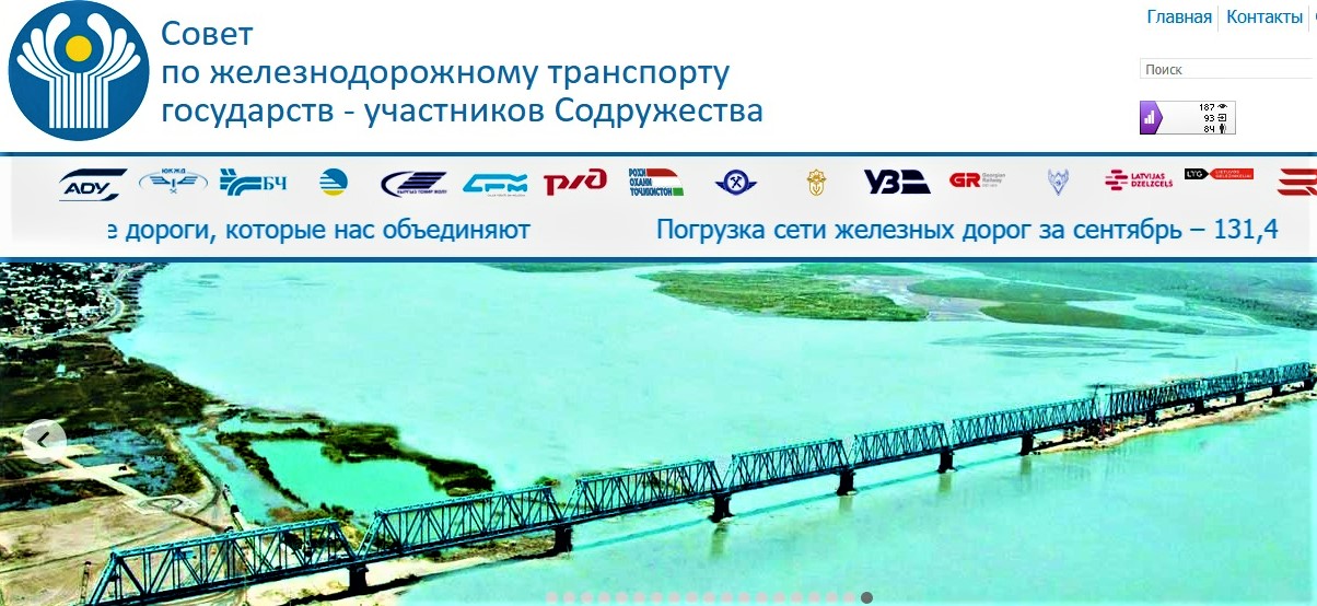 turkmenistan-sng-jd-sovet.jpg