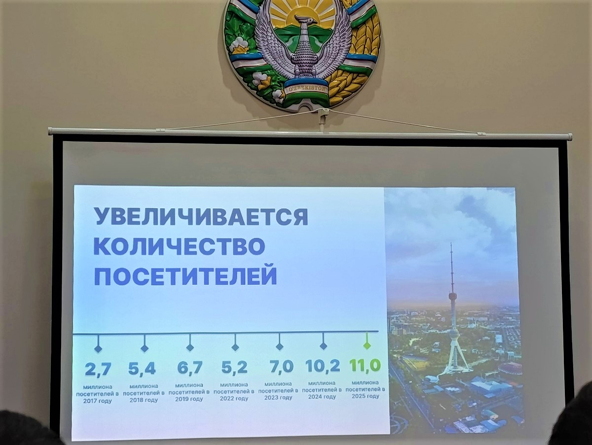 Фото 2.jpg