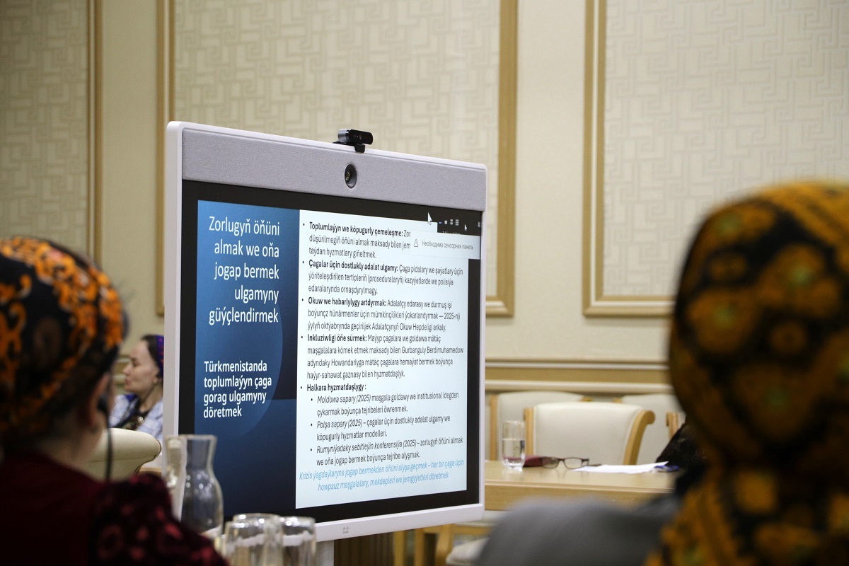 31102025-ombudsmen-unicef-zaschita-detei-turciya (2).jpeg