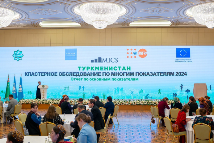  UNICEF and Government of Turkmenistan Presented the New MICS Data