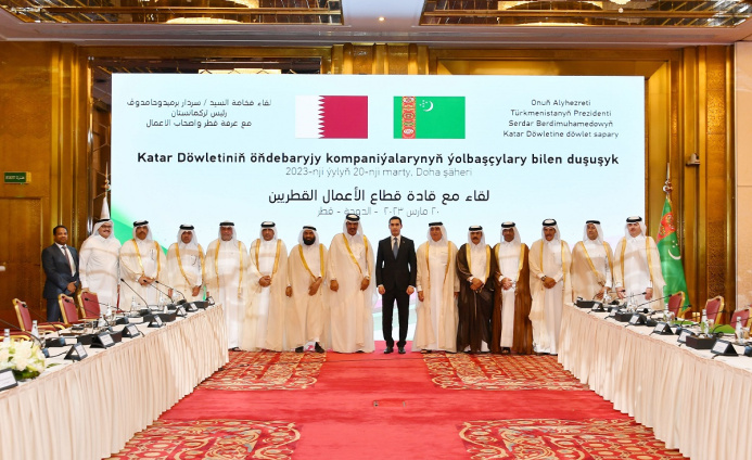  Деловые круги Катара заинтересованы в реализации инвестпроектов в Туркменистане