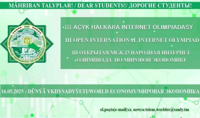  The application period for the Third International Student Olympiad in World Economy is now open