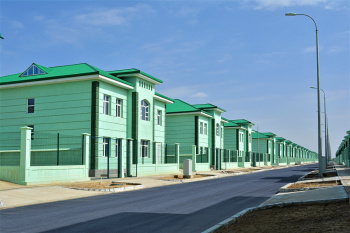 New Etrap Hyakims Appointed in Four Velayats