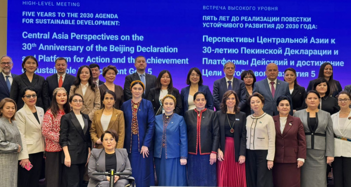  The delegation of Turkmenistan participated in a high-level meeting of Central Asian countries in Astana