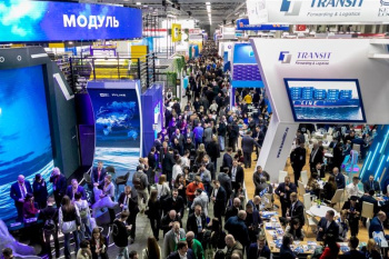 Moskwa ulag-logistika pudagynyň iň uly çäresi bolan TransRussia 2026 sergisini kabul eder