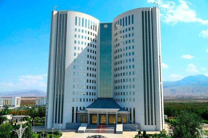 Türkmenistanyň Bilim ministrligi Türkmenistanyň raýatlarynyň dykgatyna ýetirýär