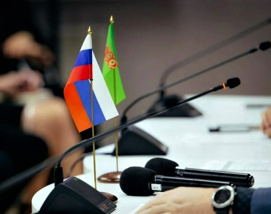 Туркмено-российские отношения как модель устойчивого партнёрства в эпоху перемен