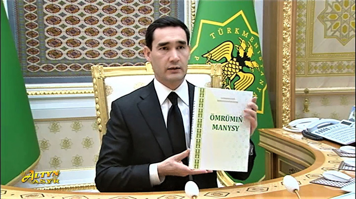  A new book by Gurbanguly Berdimuhamedov has been published