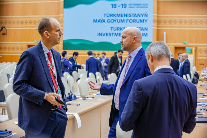  Turkmenistan's Investment Forum Becomes Regional Platform for Economic Diplomacy
