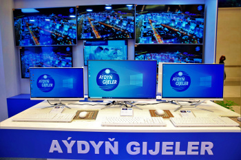 Aýdyň Gijeler – General Sponsor of the Turkmenistan Investment Forum 2025