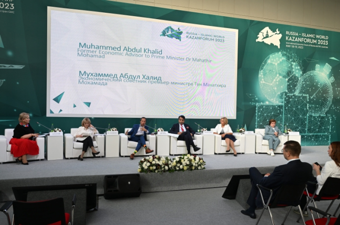  The international forum “Russia – Islamic World: KazanForum” is waiting for its participants