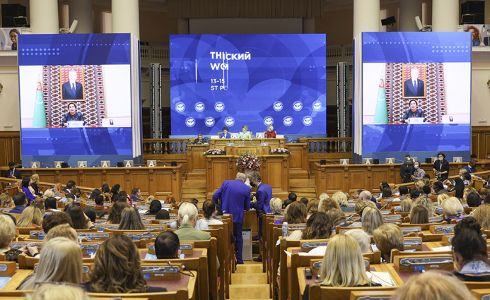  Представительницы Туркменистана участвуют в 3-ем Евразийском женском форуме
