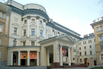 Московская консерватория отметит 300-летие Махтумкули концертом