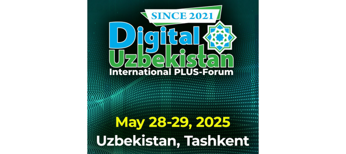  Digital Uzbekistan 2025 соберет участников рынков стран Центральной Азии и ЕАЭС